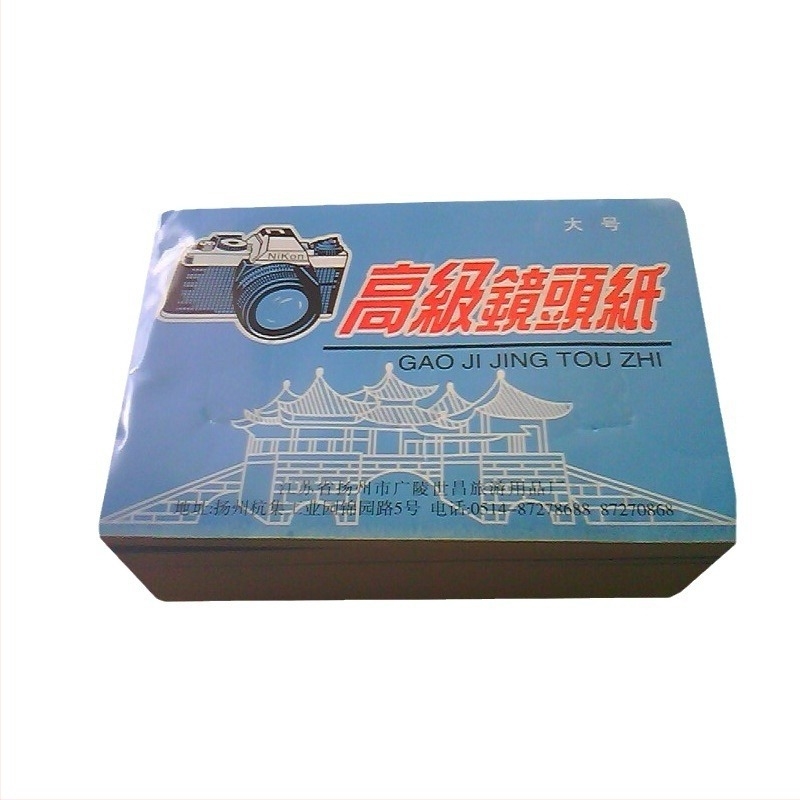 Био-пелетен напълно автоматичен калоример с запалване от кислородна бомба и памучен конец (Модел 70, обхват 70, точност 1, разделителна способност 1, захранване 2)