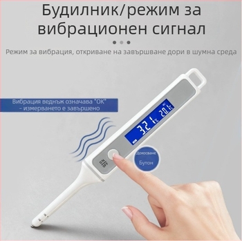 Соленомер за хранително-вкусовата промишленост и аквакултури, високопрецизен електронен соленомер за морска вода — CX4010, обхват 0-5% и 0-10%, резолюция 0.01%, захранване с презареждане