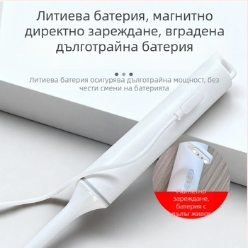 Соленомер за хранително-вкусовата промишленост и аквакултури, високопрецизен електронен соленомер за морска вода — CX4010, обхват 0-5% и 0-10%, резолюция 0.01%, захранване с презареждане