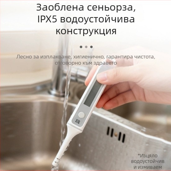 Соленомер за хранително-вкусовата промишленост и аквакултури, високопрецизен електронен соленомер за морска вода — CX4010, обхват 0-5% и 0-10%, резолюция 0.01%, захранване с презареждане