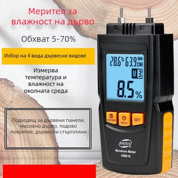 GM610 дървен влагомер с цифров дисплей – точност 1%, резолюция 0,5%, захранване 3V, измерва влажността на дървото