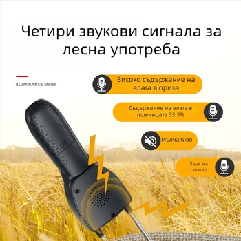 Delixi DLX-HT630A измервател на влажност за зърно – за пшеница, ориз, царевица и соя – диапазон 7,5–55%, резолюция 0,1%