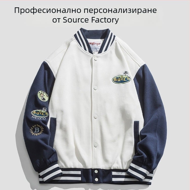 Персонализирана бейзболна риза-яке с бродерия на лого, памучна тъкан, свободен силует, кръгла яка, еднокопчено закопчаване