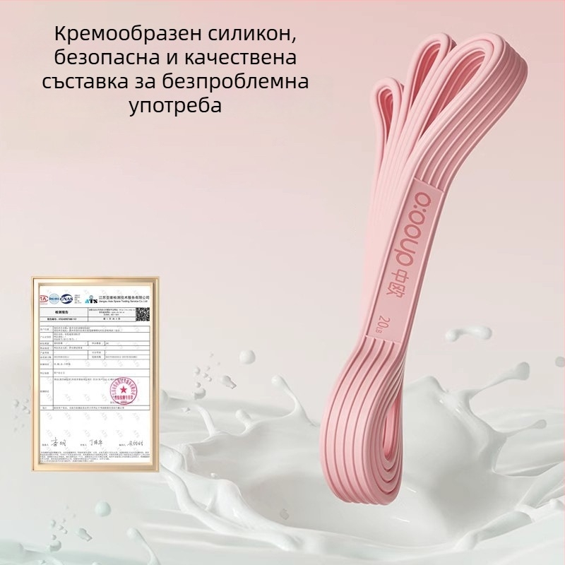 Силиконова резистентна лента за тренировки — за силова тренировка, йога и домашен фитнес; насочена към седалищни мускули, крака и гръб; материал: силикон