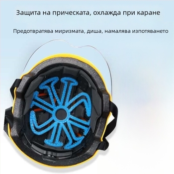 Вътрешна подложка за каска за езда, Шелковист флорална шарка, Шаблон 69850, Модел F98MM9TJ56THT7, Унисекс, За възрастни