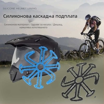 Вътрешна подложка за каска за езда, Шелковист флорална шарка, Шаблон 69850, Модел F98MM9TJ56THT7, Унисекс, За възрастни