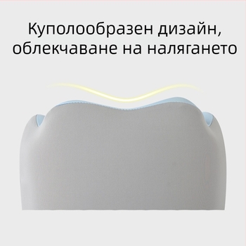 mainyer У-образена пътуваща възглавница за врата с паметна пяна, Ice Silk калъф, модерен минималистичен стил, за възрастни