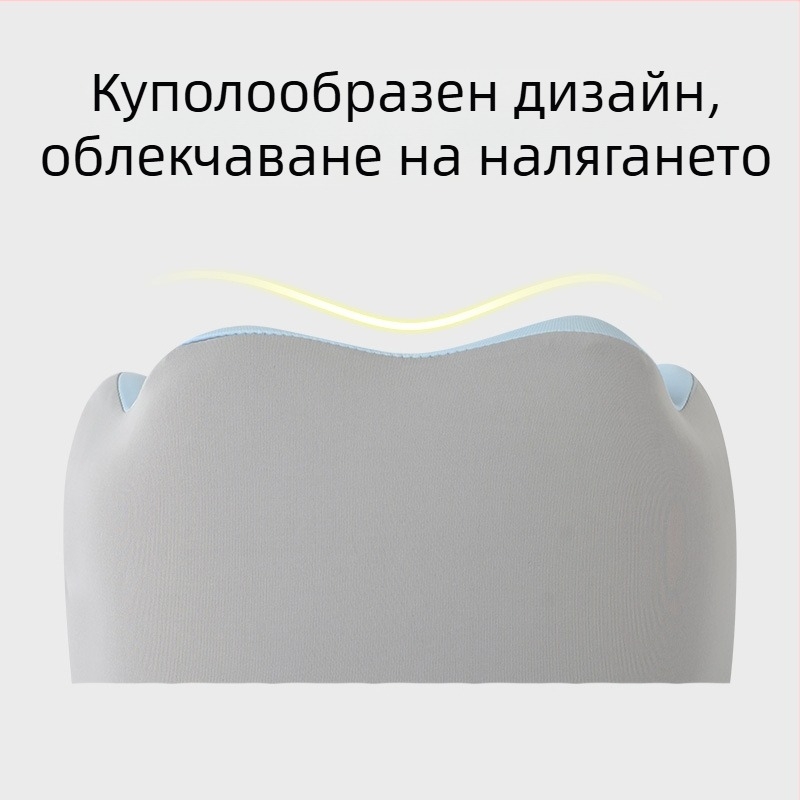 mainyer У-образена пътуваща възглавница за врата с паметна пяна, Ice Silk калъф, модерен минималистичен стил, за възрастни