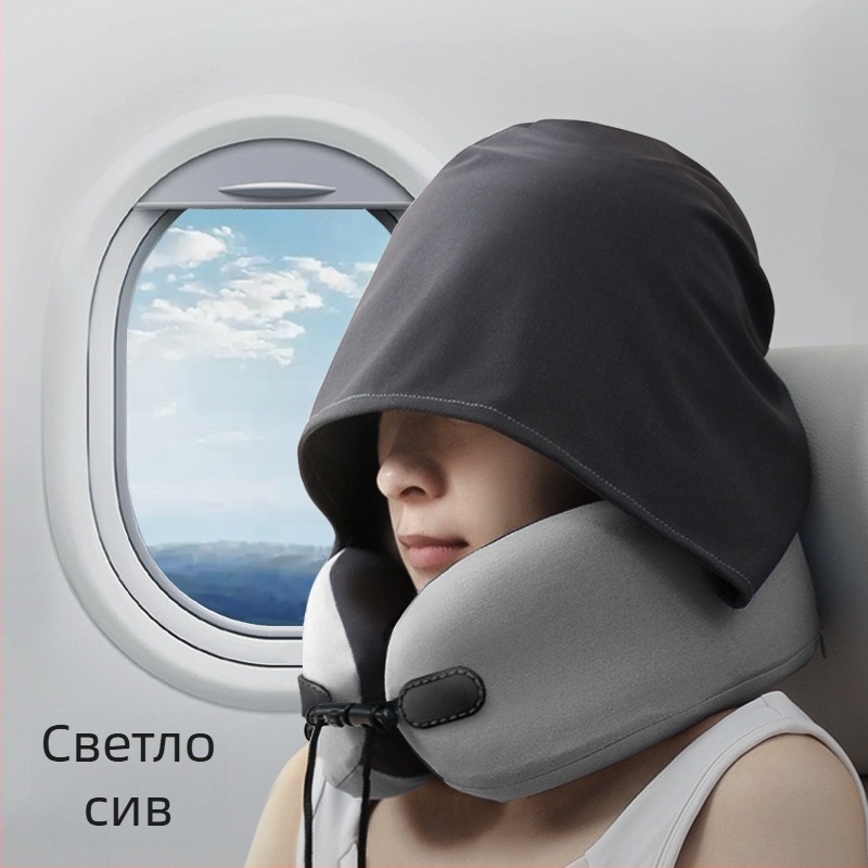 Wabin Pipe пътуваща възглавница за шия - U-образна, мемори пяна, полиестерна облицовка, за възрастни