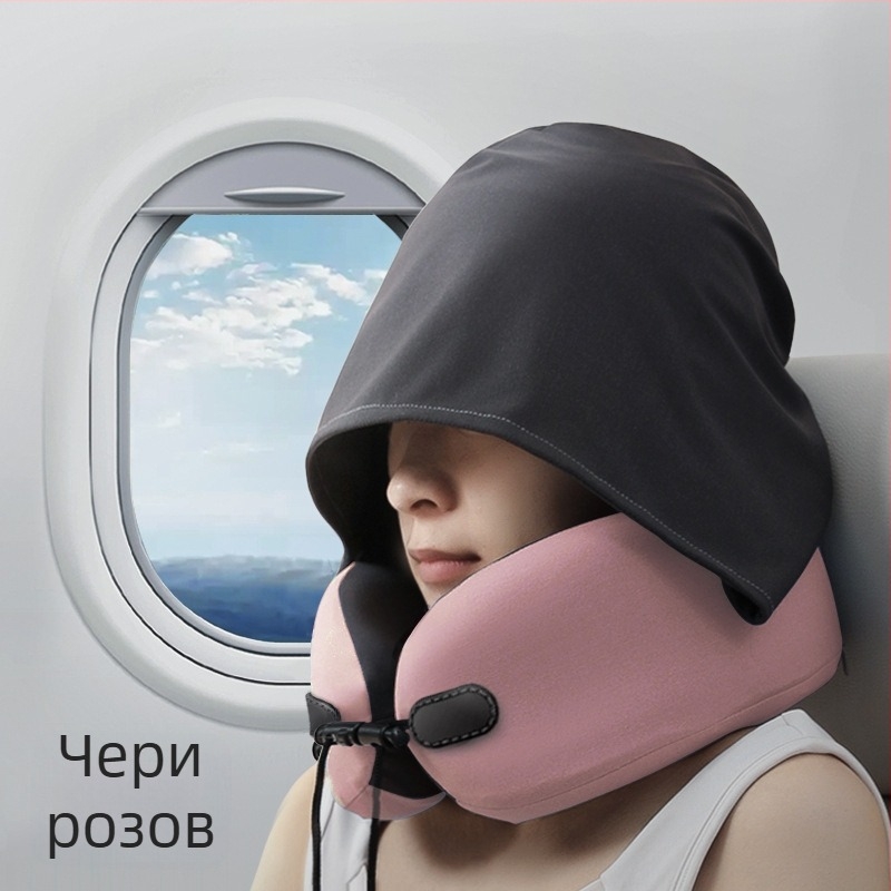 Wabin Pipe пътуваща възглавница за шия - U-образна, мемори пяна, полиестерна облицовка, за възрастни