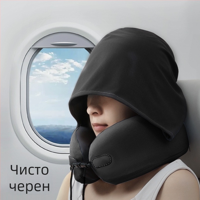 Wabin Pipe пътуваща възглавница за шия - U-образна, мемори пяна, полиестерна облицовка, за възрастни