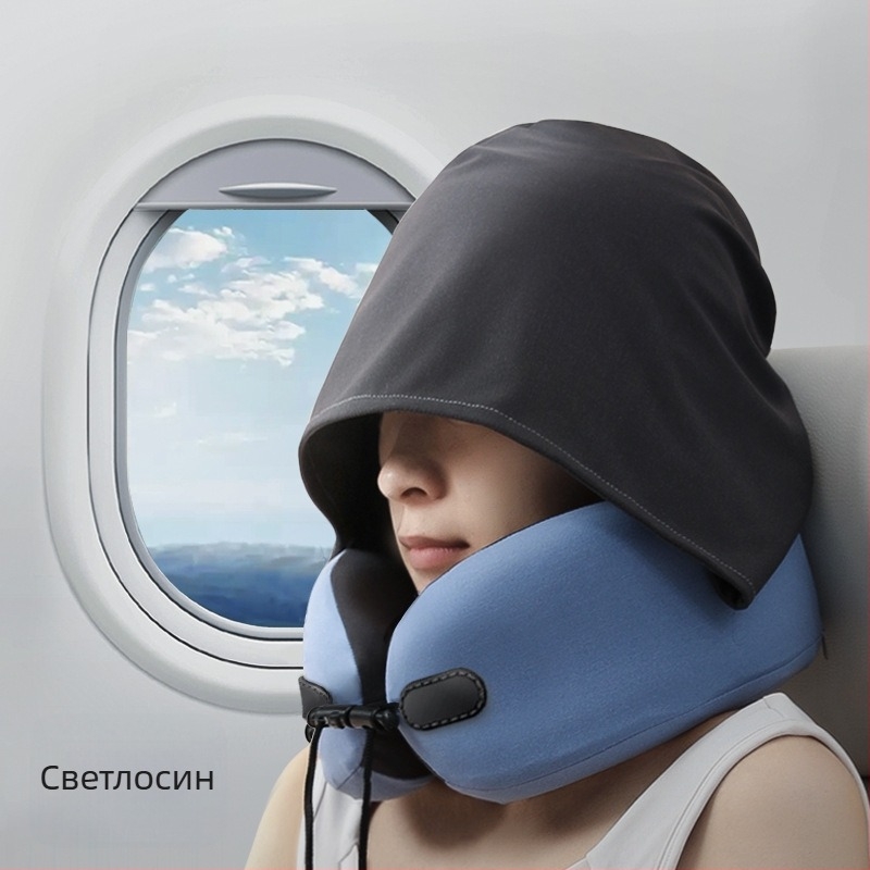 Wabin Pipe пътуваща възглавница за шия - U-образна, мемори пяна, полиестерна облицовка, за възрастни