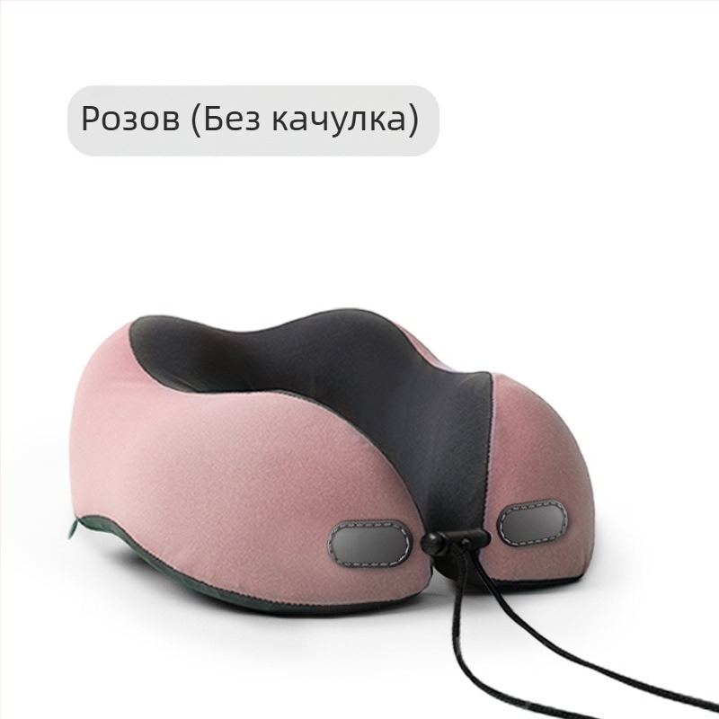 Wabin Pipe пътуваща възглавница за шия - U-образна, мемори пяна, полиестерна облицовка, за възрастни