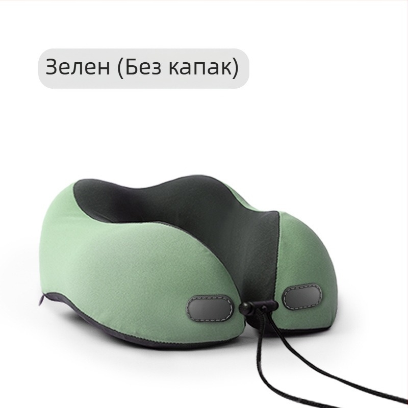 Wabin Pipe пътуваща възглавница за шия - U-образна, мемори пяна, полиестерна облицовка, за възрастни