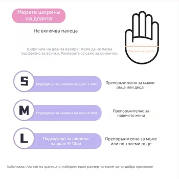 Ръкавици от естествена гума, ултра тънки, еднократни, за контакт с храната, за почистване на кухнята