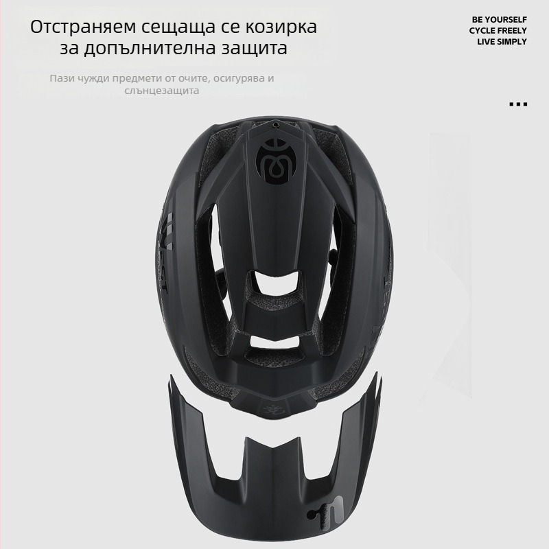 Планински велосипеден шлем West Biking, унисекс за възрастни, PC корпус + EPS пяна, модел YP0708078