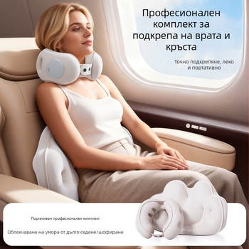 Cyan У-образена надуваема възглавничка за пътуване, PVC плат, пълнеж с въздух, стил карикатура, подходяща за автомобил, пътуване, къмпинг и самолет