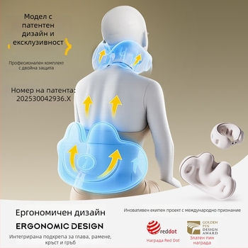 Cyan У-образена надуваема възглавничка за пътуване, PVC плат, пълнеж с въздух, стил карикатура, подходяща за автомобил, пътуване, къмпинг и самолет