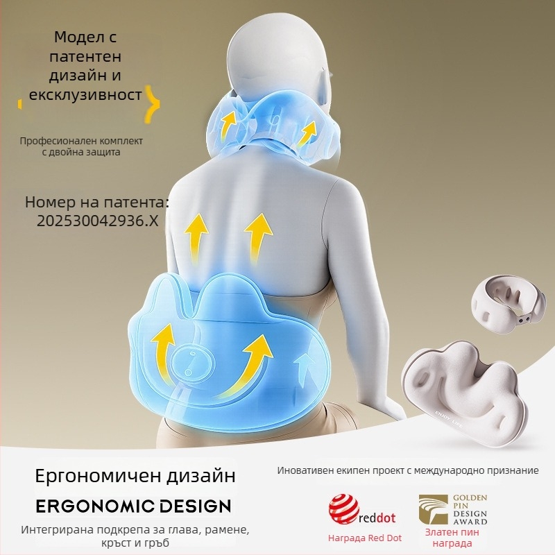 Cyan У-образена надуваема възглавничка за пътуване, PVC плат, пълнеж с въздух, стил карикатура, подходяща за автомобил, пътуване, къмпинг и самолет