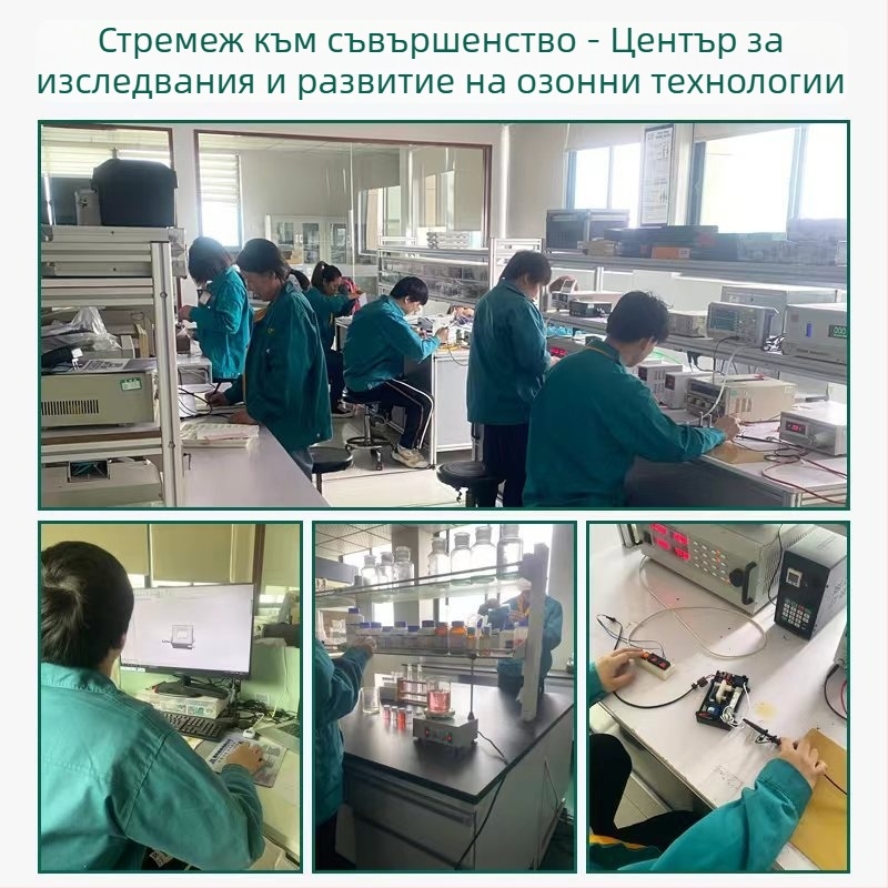 Beyok Baiyuekang модул озоногенератор за интегрирана дезинфекция в пречиствател за въздух и пералня — изход на въздушната помпа 1–2 л/мин