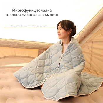 Къмпинг спален чувал-пелерина, дебелен, ветроустойчив, защита от студ, марка Qingao