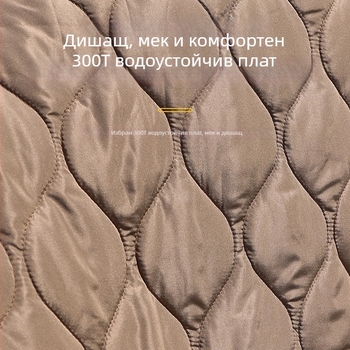 Къмпинг спален чувал-пелерина, дебелен, ветроустойчив, защита от студ, марка Qingao
