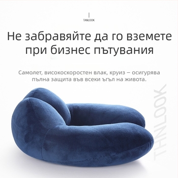 Baimei U-образна пътувателна възглавница за възрастни – пълнеж полиуретан, ядро Crystal Velvet, 100% фланелен калъф, модерен минималистичен стил