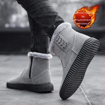 Снежни ботуши - водоустойчиви, топли, подплатени с флис, Ultra-Fiber Leather горна част, гумена подметка