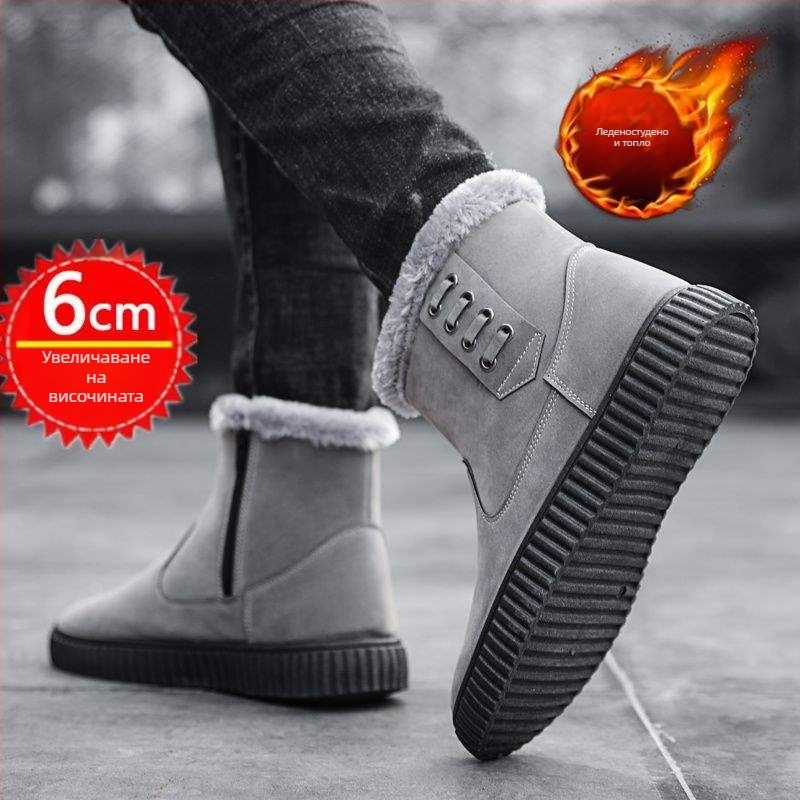 Снежни ботуши - водоустойчиви, топли, подплатени с флис, Ultra-Fiber Leather горна част, гумена подметка