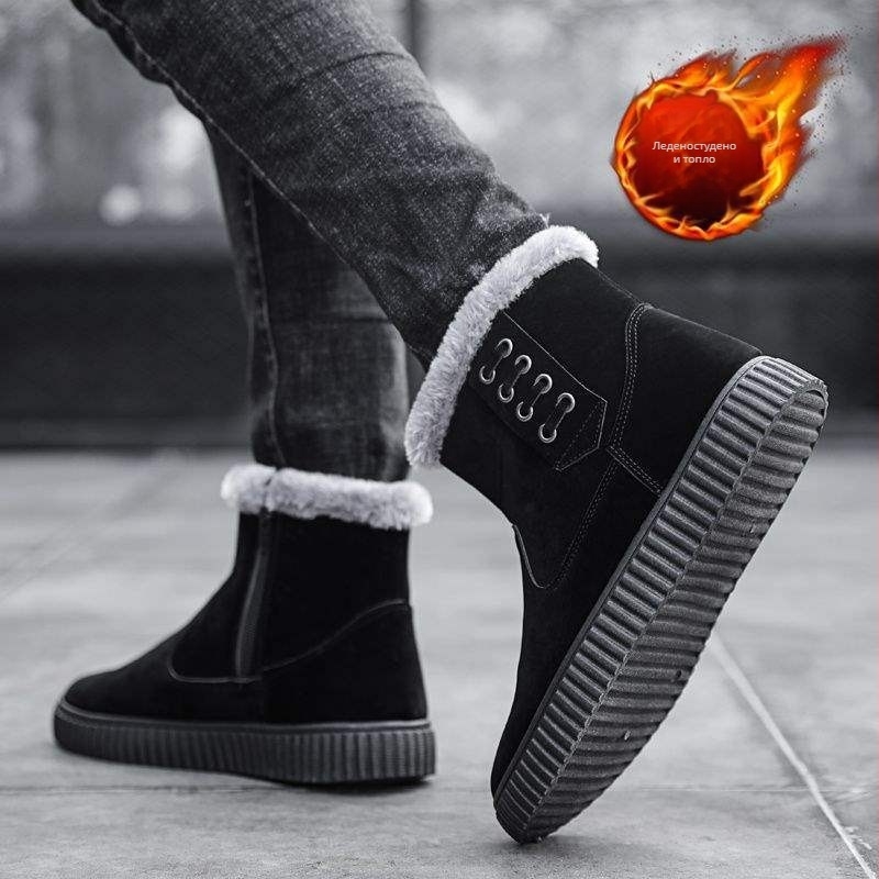 Снежни ботуши - водоустойчиви, топли, подплатени с флис, Ultra-Fiber Leather горна част, гумена подметка