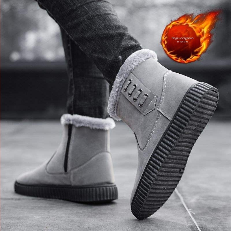 Снежни ботуши - водоустойчиви, топли, подплатени с флис, Ultra-Fiber Leather горна част, гумена подметка