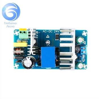 Високопроизводителен превключващ модул за захранване, AC-DC изолиран, понижаващ регулатор, вход 12/24V, мощност 100W/300W