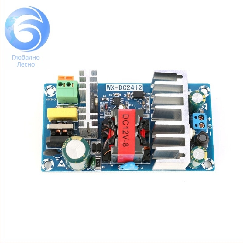 Високопроизводителен превключващ модул за захранване, AC-DC изолиран, понижаващ регулатор, вход 12/24V, мощност 100W/300W