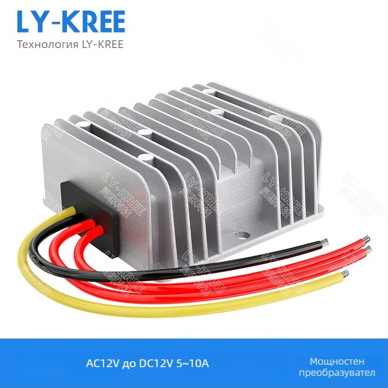 AC12V към DC12V регулиран модул за захранване за охранителни системи (Изход 12V, Ток 5–10A, Вход 10–28V, Мощност 60–120W, IP67)