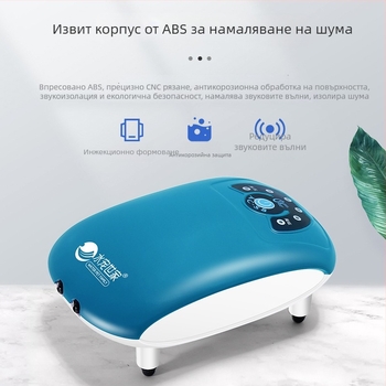 Портативна кислородна помпа с литиева батерия, безшумна, AC/DC захранване, за открит риболов