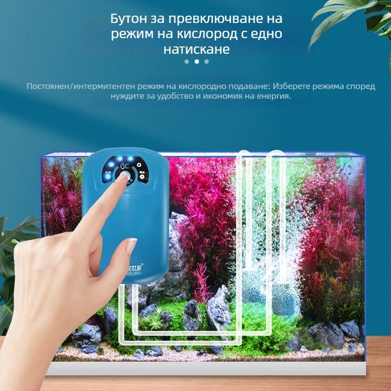 Портативна кислородна помпа с литиева батерия, безшумна, AC/DC захранване, за открит риболов