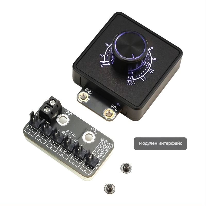 DC регулатор за скорост на вентилатора за 2-3-4-жични вентилатори, 12V–24V, DIY компютърно водно охлаждане, модул-разклонител