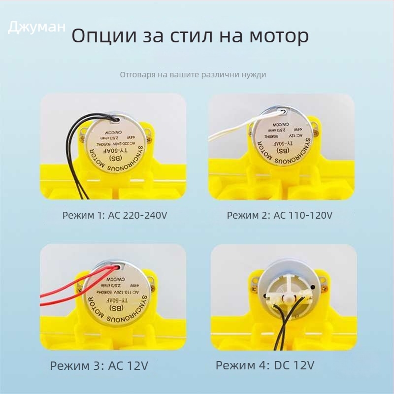 4G модул за предаване на изображение за DJI Flip дрон, второ поколение, по-голям обсег