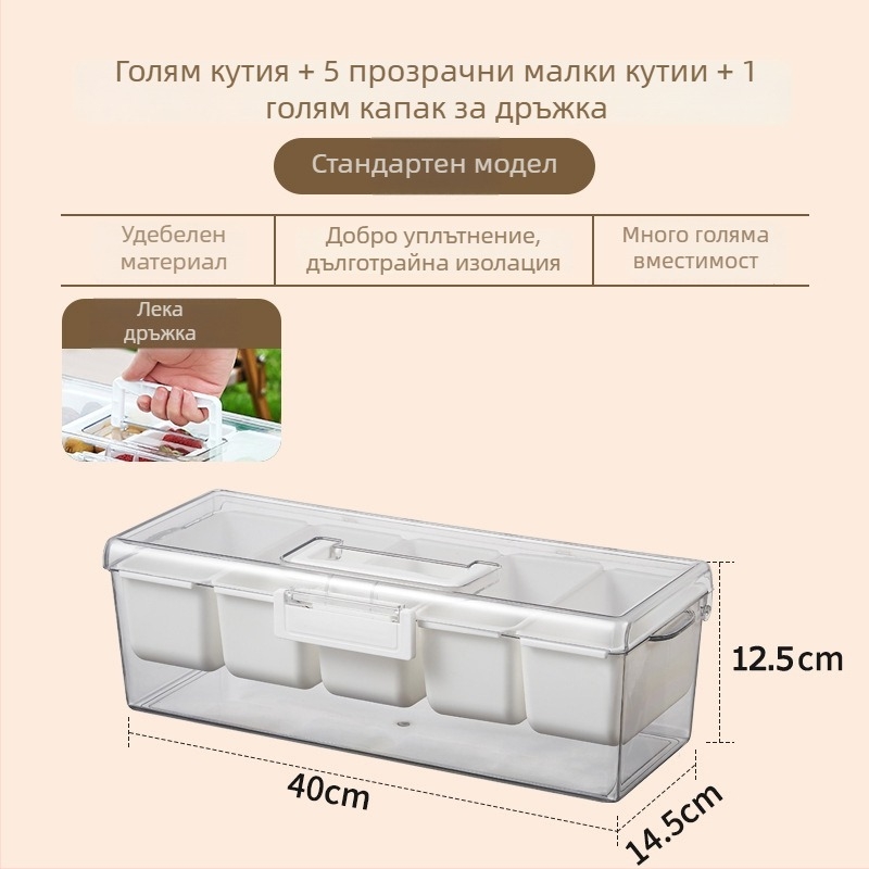 Caiya PET кутия за свежо съхранение на салати със разглобяем външен дизайн за открити условия — запазва салатите свежи