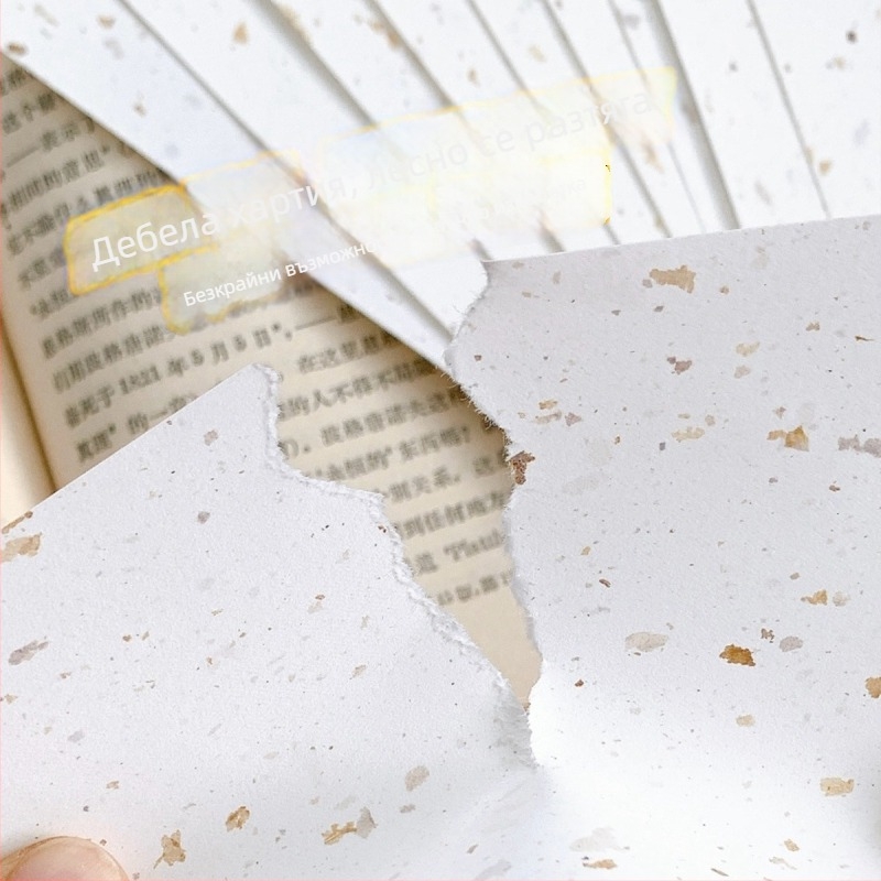 Вътрешна страница за рефил за листове – рециклирана кафе хартия; внос: Не; IP авторизация: Не