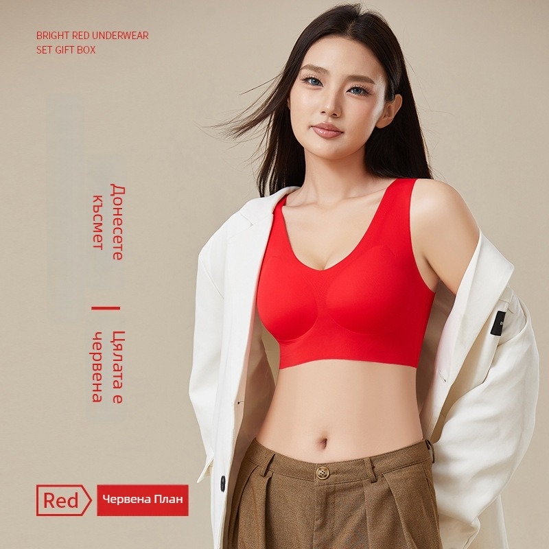 Дамски комплект интимно бельо за невеста, безшевен дизайн, едно цяло бюстие с фиксирани презрамки, найлонова материя, пълна чашка, средно оформени чашки