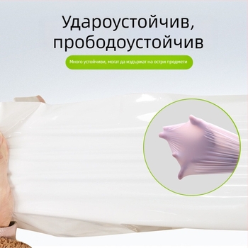 Чанта за котешки отпадъци и пясък със връзка – еднократна, удебелена, товароподемна PE торба