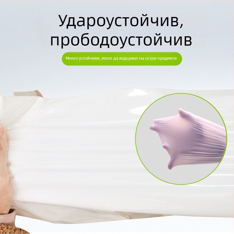 Чанта за котешки отпадъци и пясък със връзка – еднократна, удебелена, товароподемна PE торба
