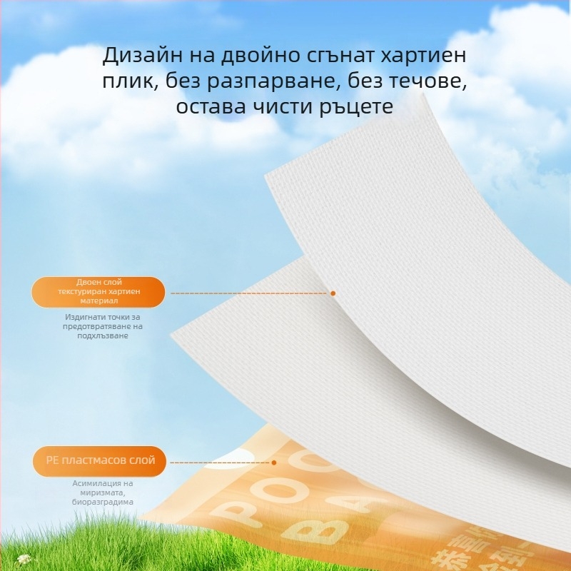 Торбички за изпражнения за домашни любимци с връзки, за котки и кучета, PE материал, удебелени, дизайн с плосък отвор