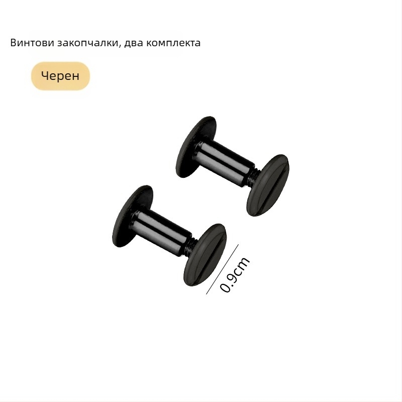 Dacheng метален клип за подвързване – дълга дръжка, за папки с пет отвора