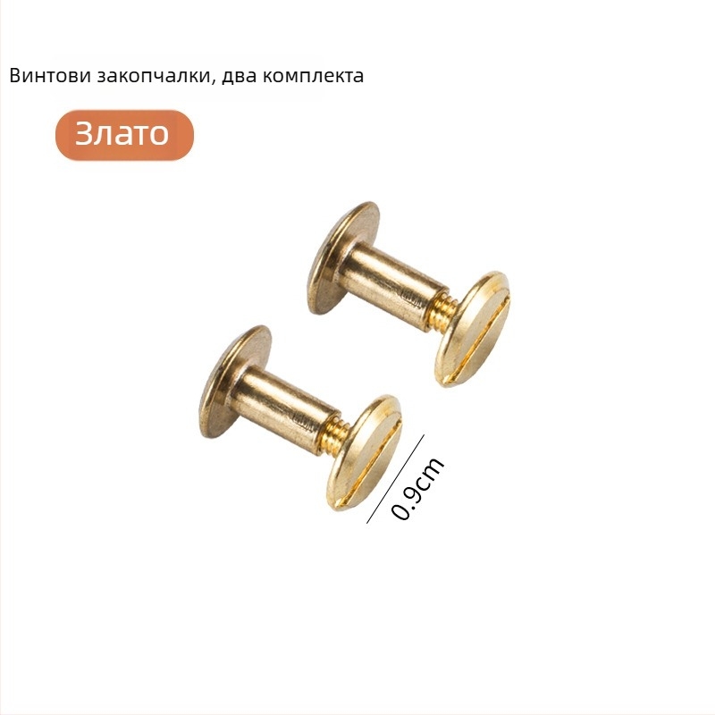 Dacheng метален клип за подвързване – дълга дръжка, за папки с пет отвора