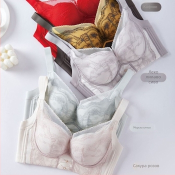 Сутиен Jin Shiyi, 3/4 чашка, средно оформящ модел, основна тъкан Nylon-Spandex, без стоманени рамки