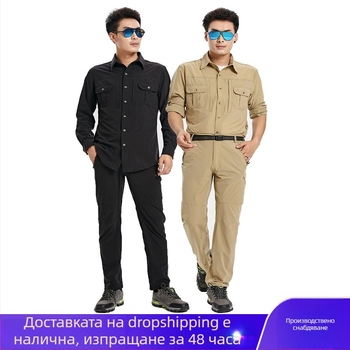 Футболка за спорт с бързо съхнене, едноцветна, мъжка, Peng Tu Tu