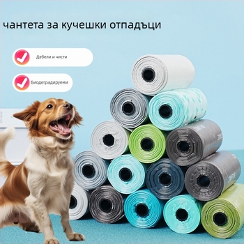 Пакети за отпадъци на домашни любимци – HDPE, стил на плоско отваряне, конвенционална дебелина, Jinchi 01