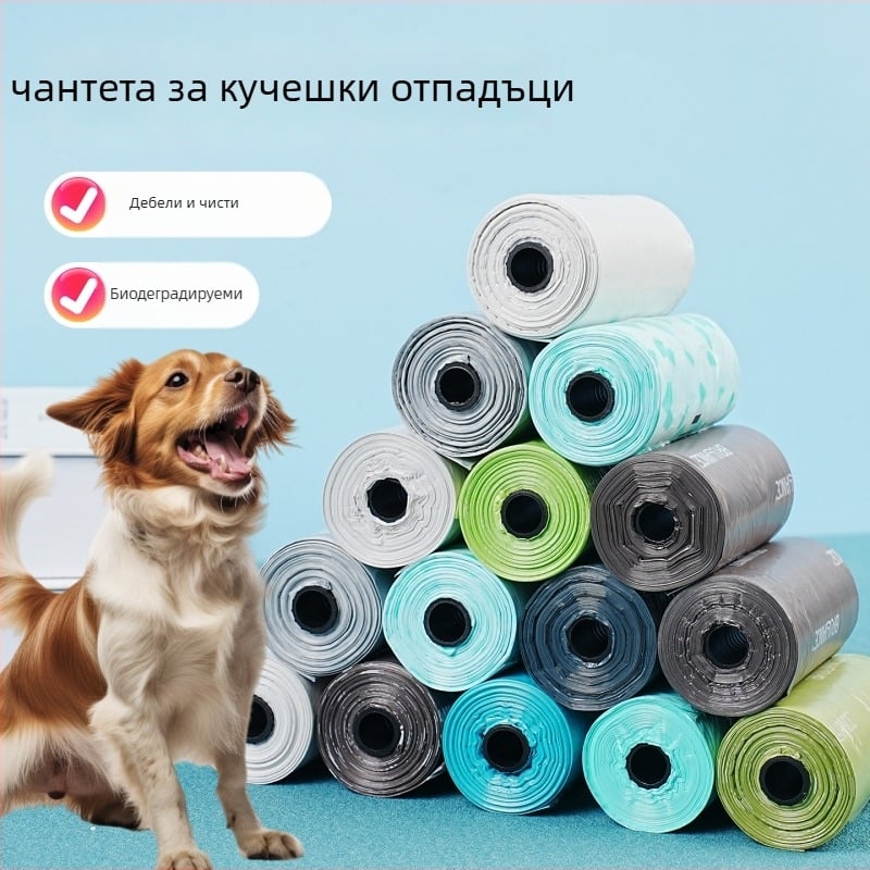 Пакети за отпадъци на домашни любимци – HDPE, стил на плоско отваряне, конвенционална дебелина, Jinchi 01